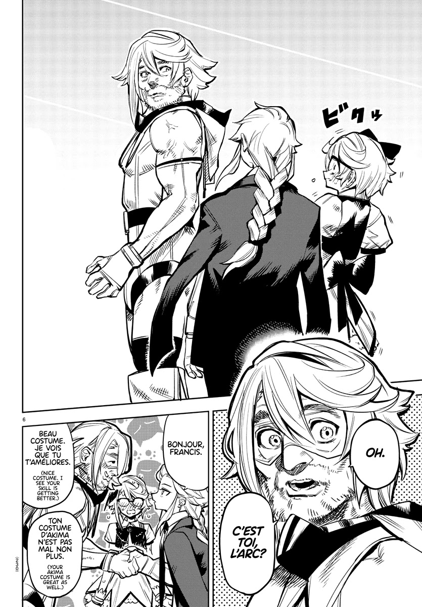 SHY Chapter 81 - Page 7 in English