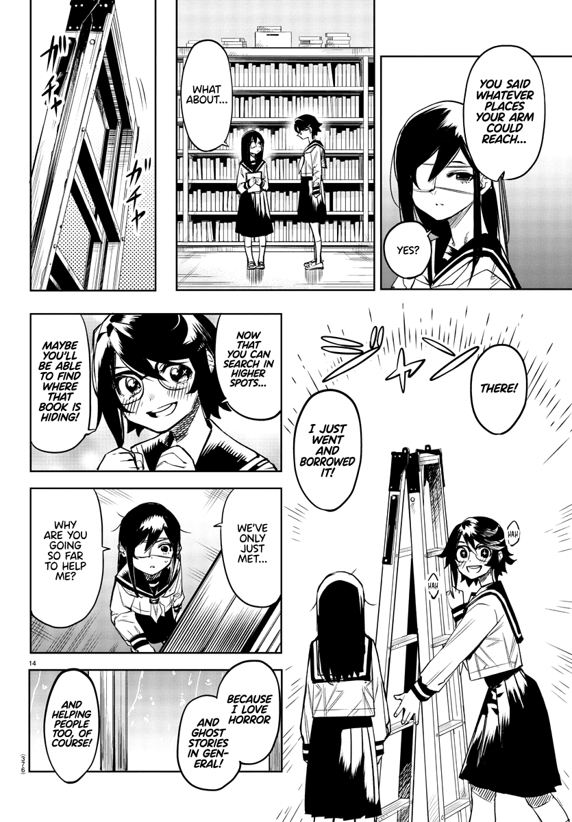 SHY Chapter 82 - Page 14 in English