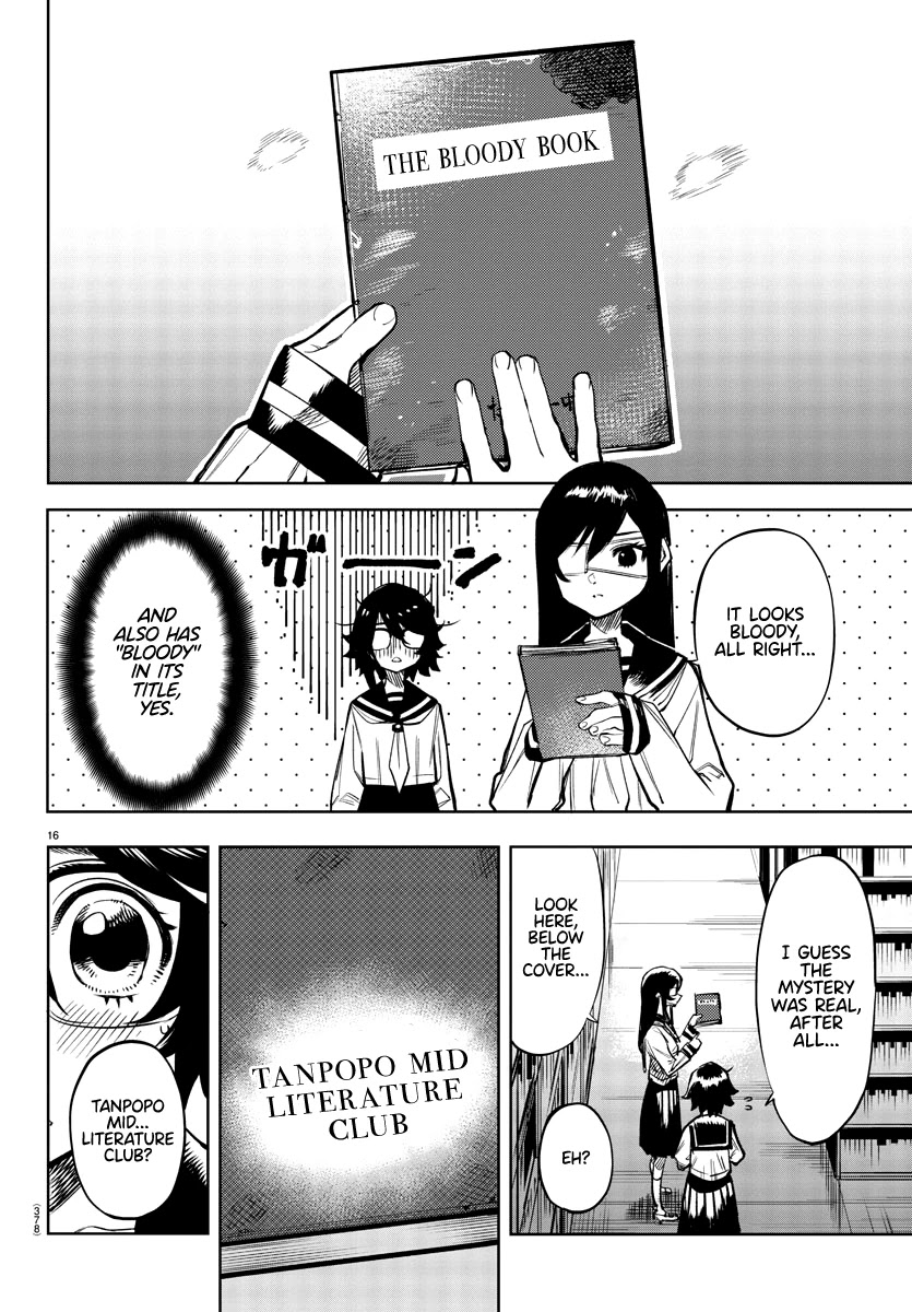 SHY Chapter 82 - Page 16 in English