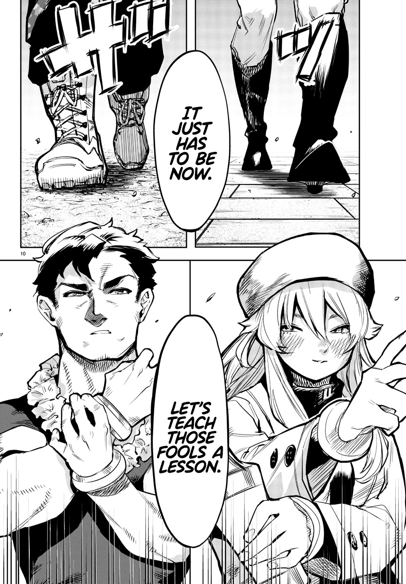 SHY Chapter 83 - Page 9 in English