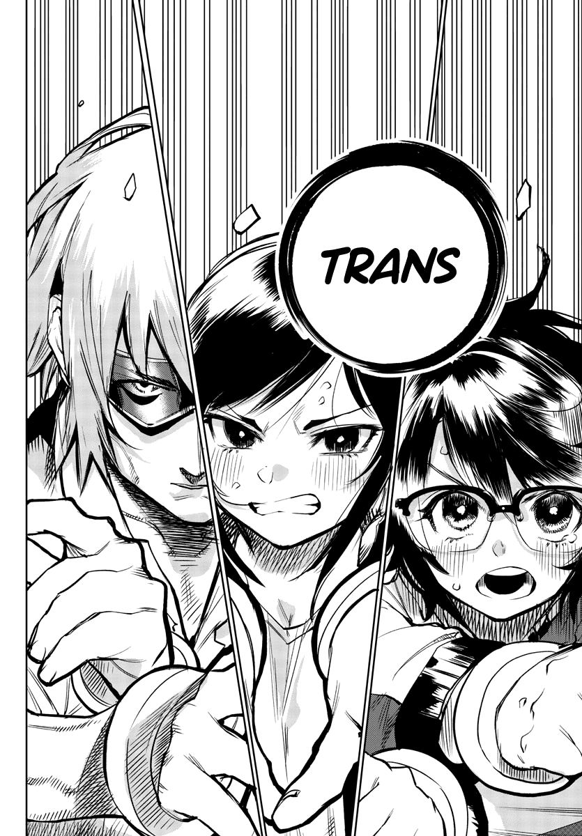 SHY Chapter 83 - Page 13 in English
