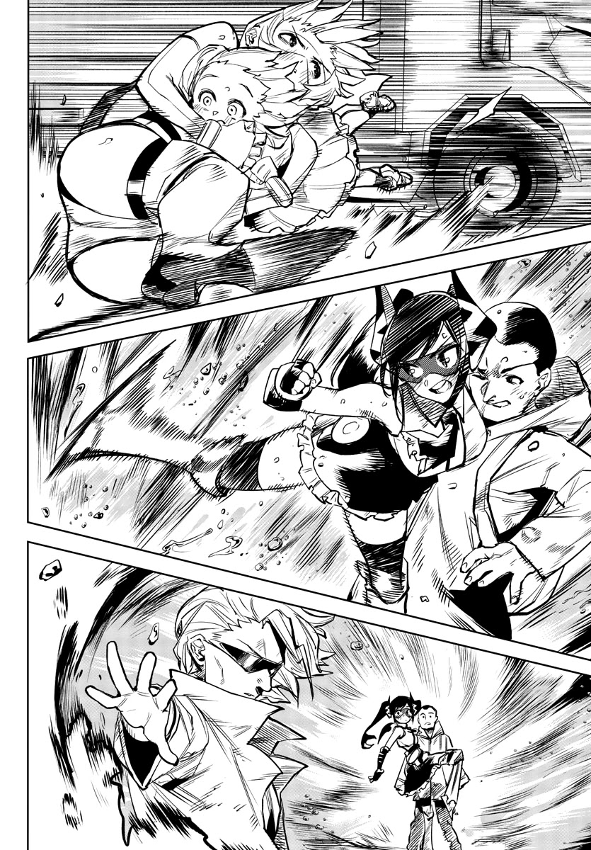 SHY Chapter 83 - Page 15 in English