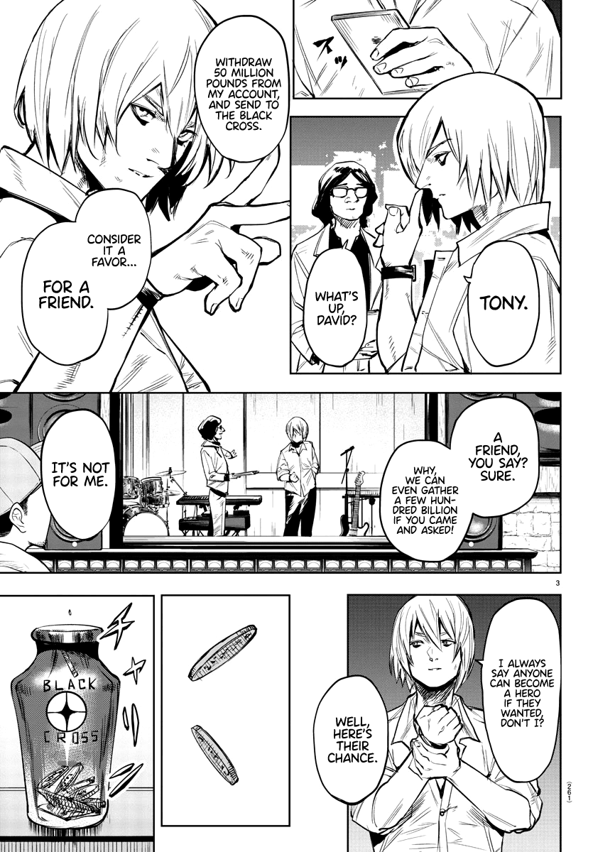 SHY Chapter 83 - Page 3 in English
