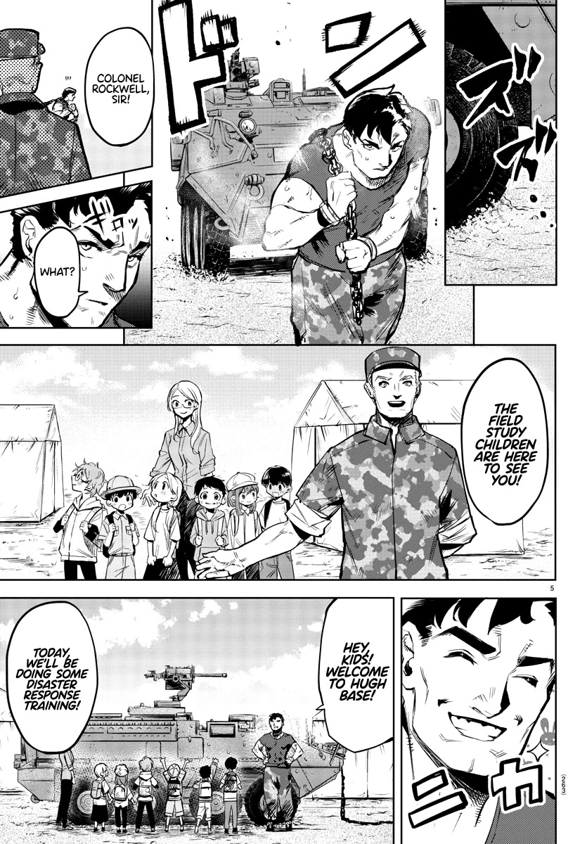 SHY Chapter 83 - Page 5 in English