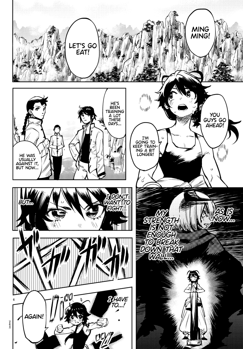 SHY Chapter 83 - Page 6 in English