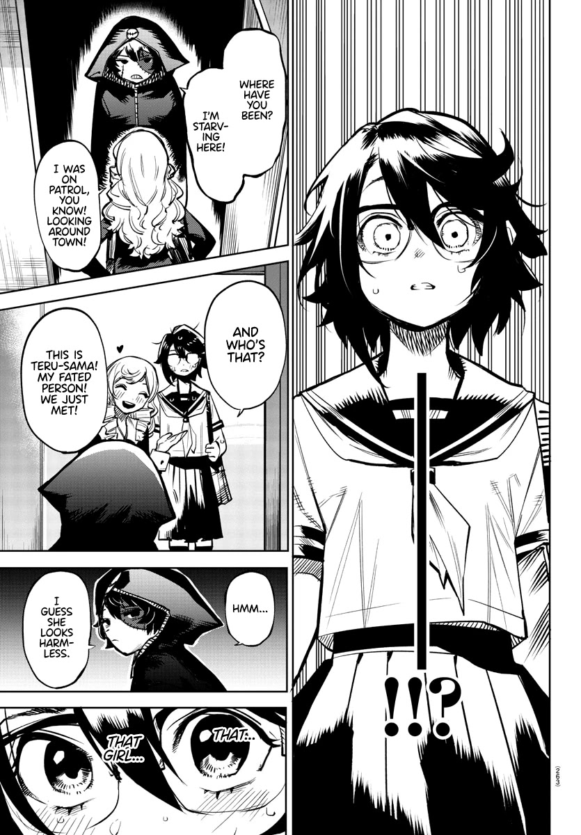 SHY Chapter 84 - Page 17 in English