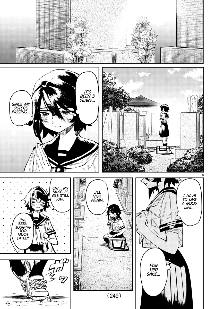 SHY Chapter 84 - Page 3 in English