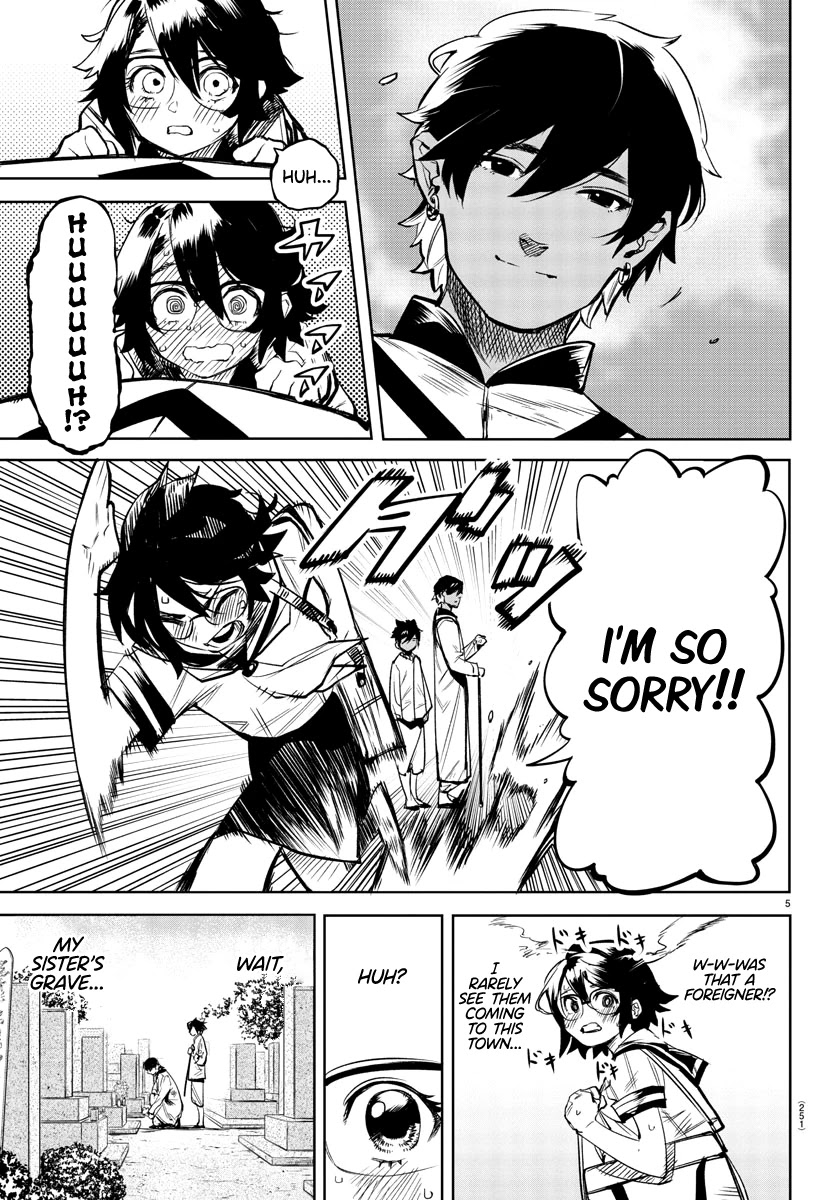 SHY Chapter 84 - Page 5 in English