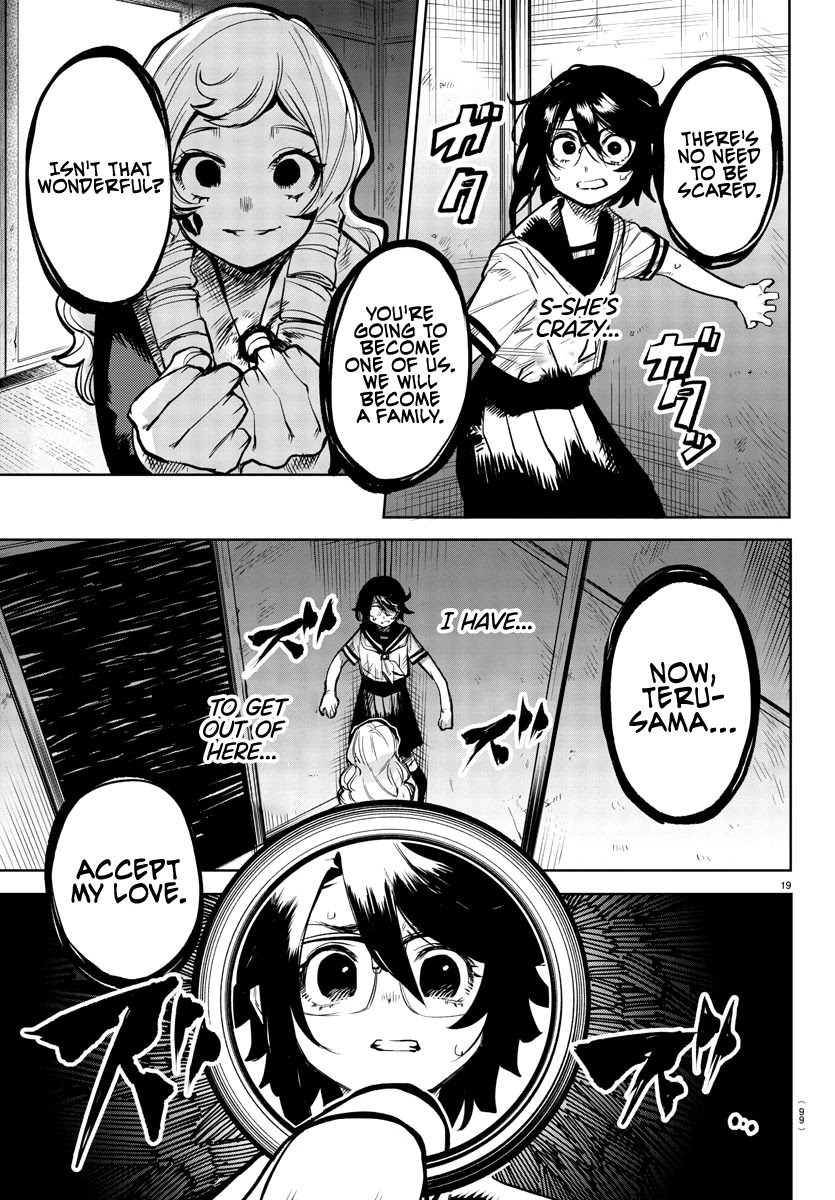 SHY Chapter 85 - Page 18 in English