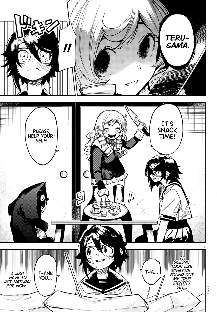 SHY Chapter 85 - Page 3 in English