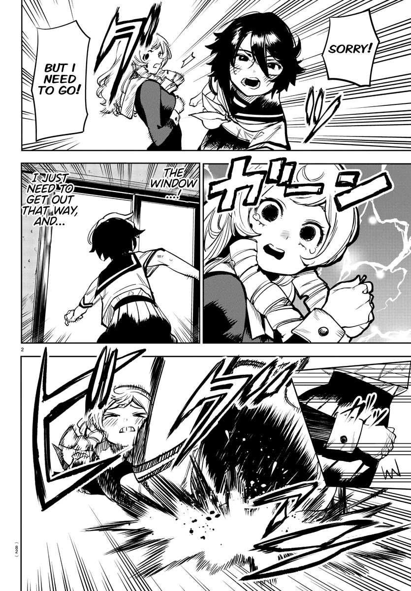 SHY Chapter 86 - Page 3 in English