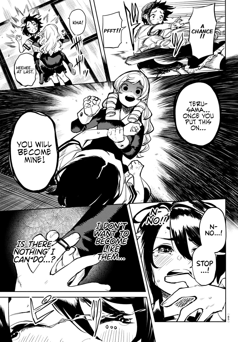 SHY Chapter 86 - Page 6 in English