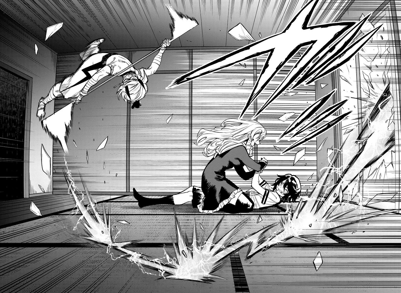 SHY Chapter 86 - Page 7 in English