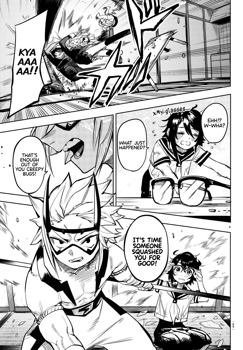 SHY Chapter 86 - Page 9 in English