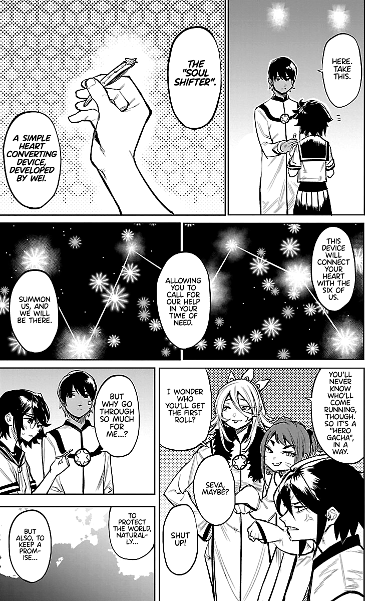 SHY Chapter 87 - Page 15 in English