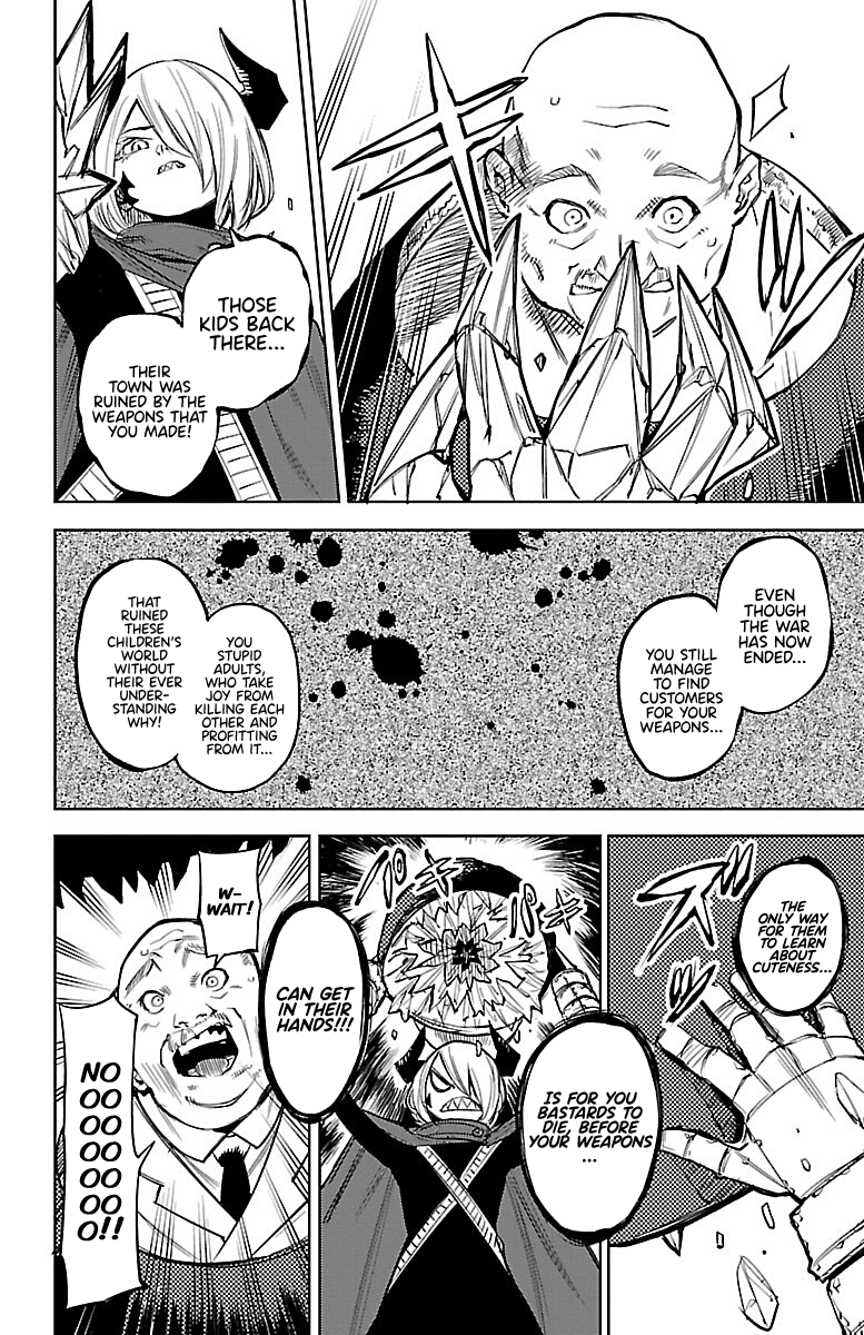 SHY Chapter 88 - Page 15 in English