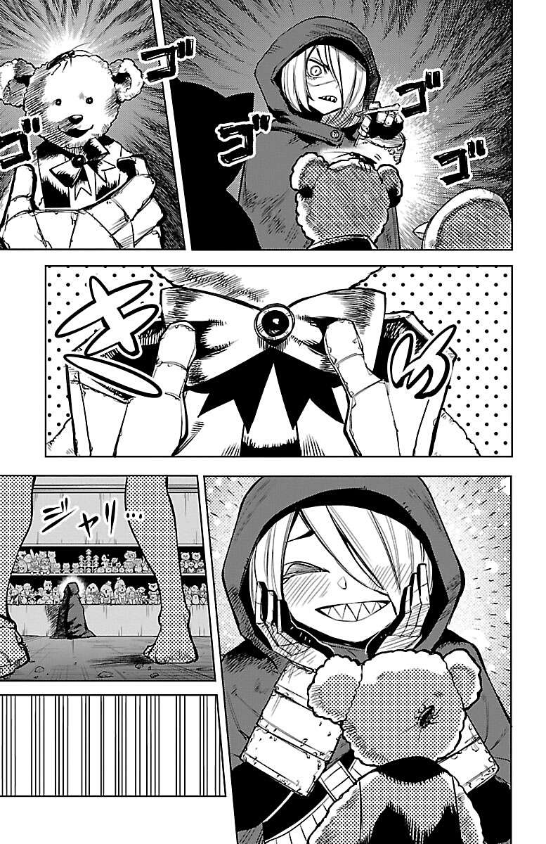 SHY Chapter 88 - Page 4 in English