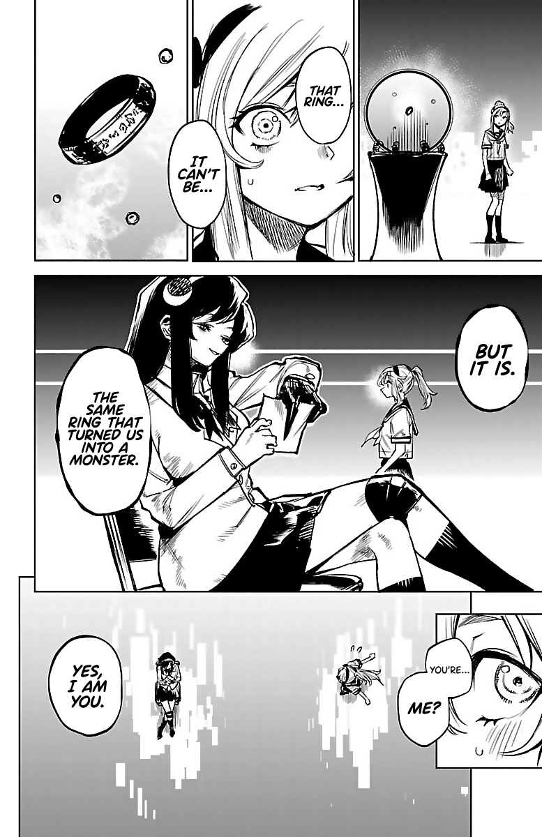 SHY Chapter 89 - Page 12 in English