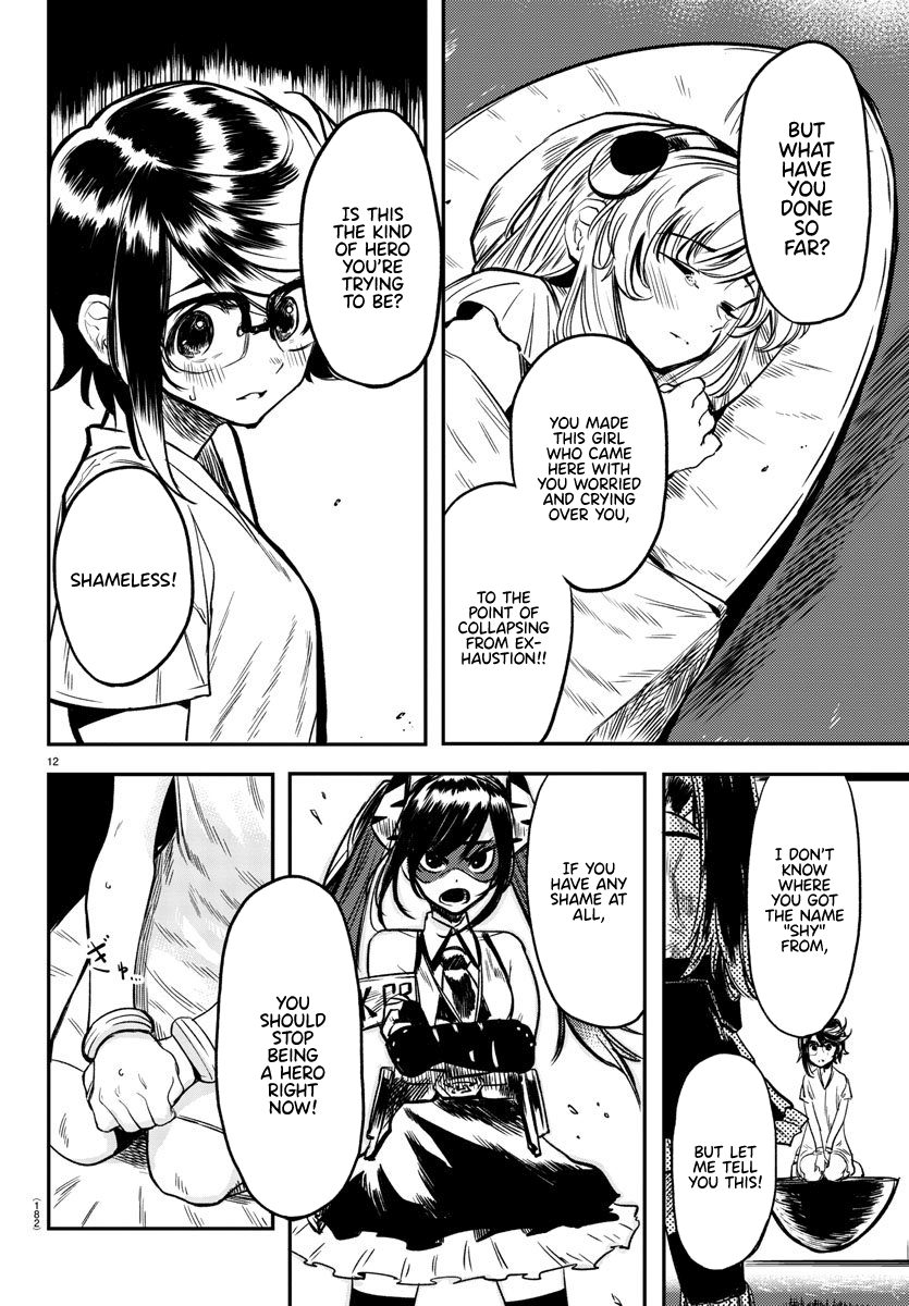 SHY Chapter 9 - Page 12 in English