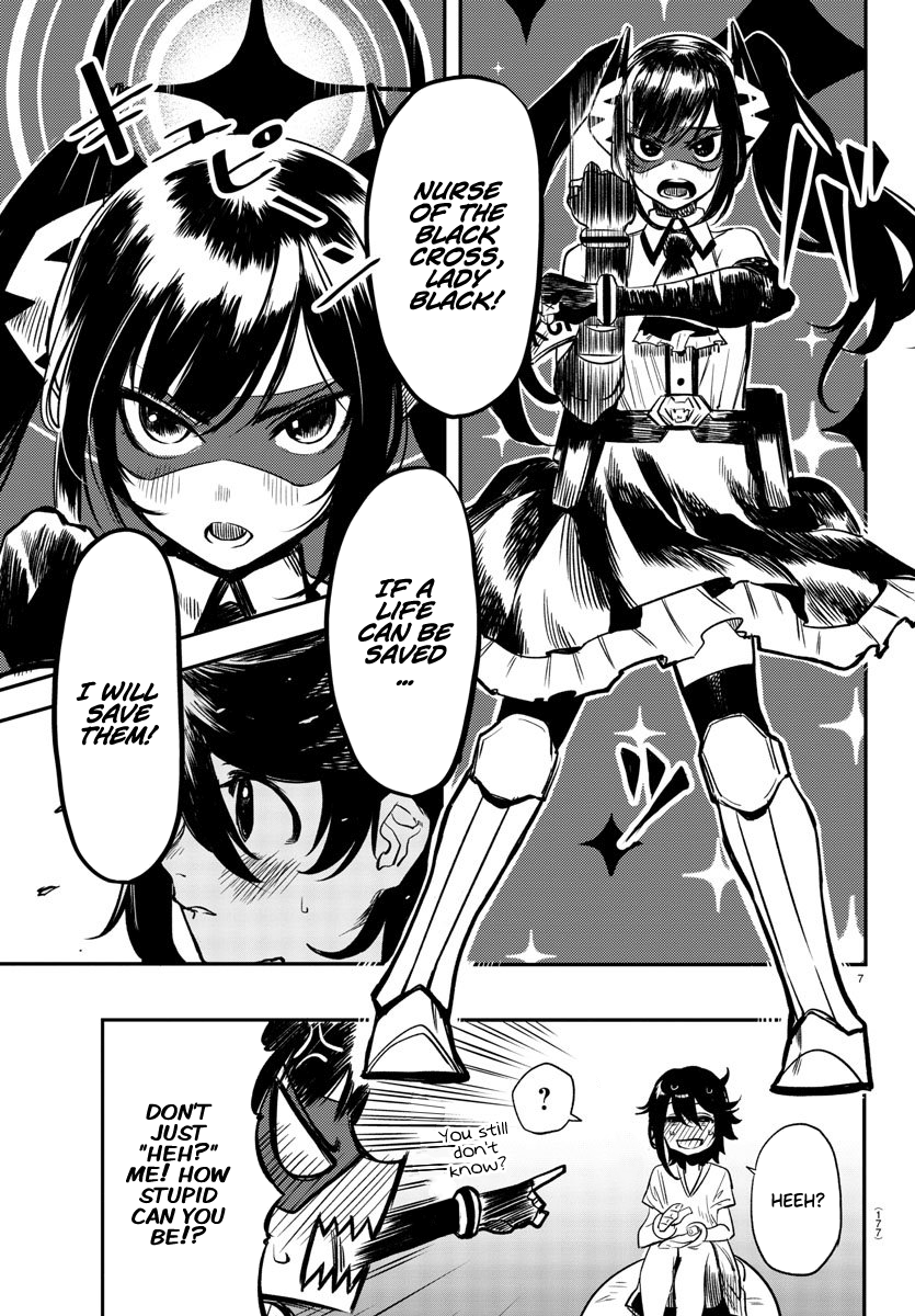SHY Chapter 9 - Page 7 in English