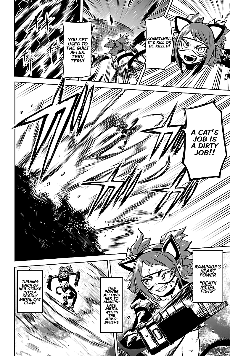 SHY Chapter 90 - Page 11 in English