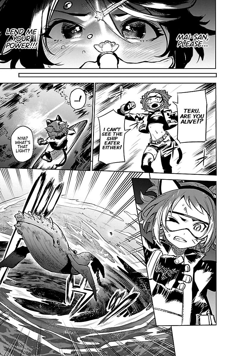 SHY Chapter 90 - Page 14 in English
