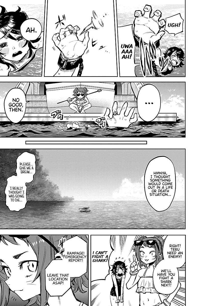 SHY Chapter 90 - Page 8 in English