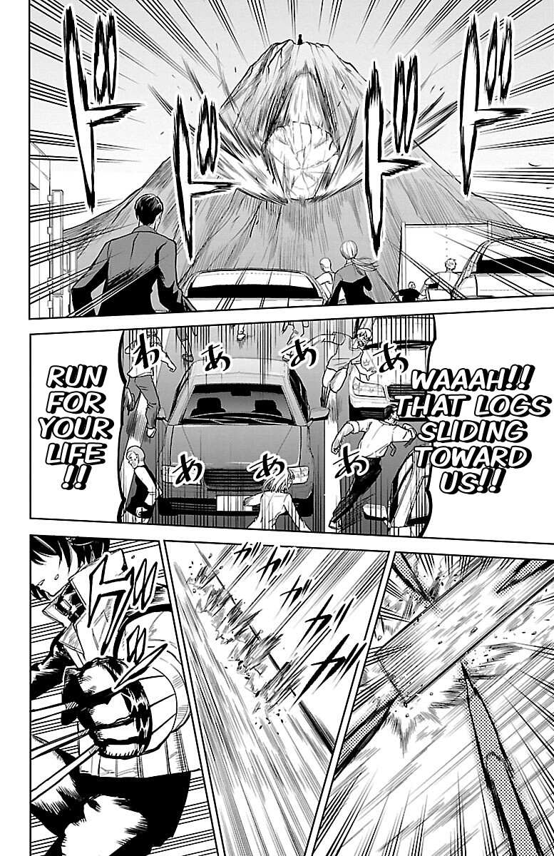 SHY Chapter 91 - Page 8 in English