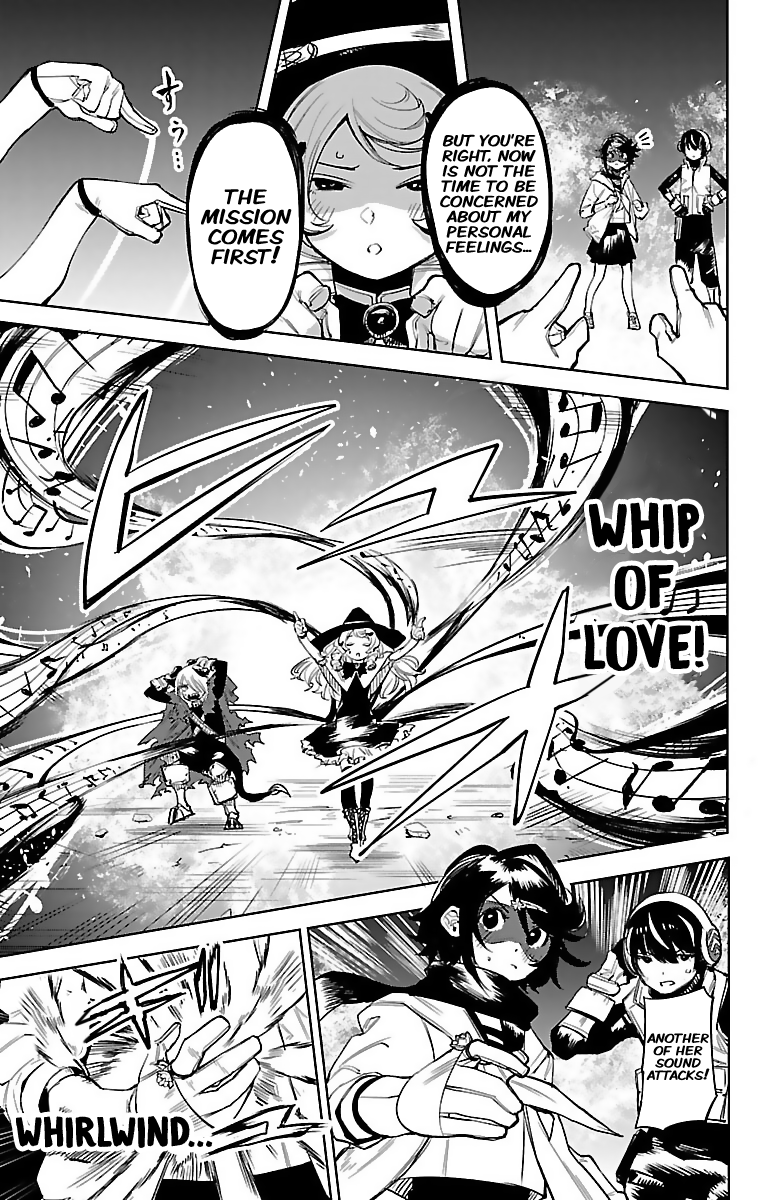 SHY Chapter 92 - Page 5 in English