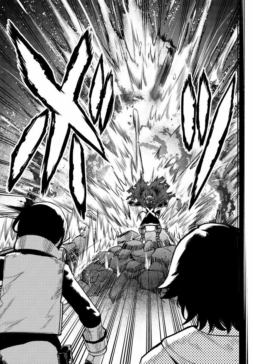 SHY Chapter 93 - Page 15 in English