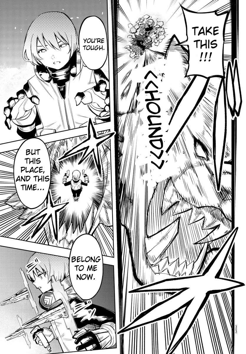 SHY Chapter 93 - Page 7 in English