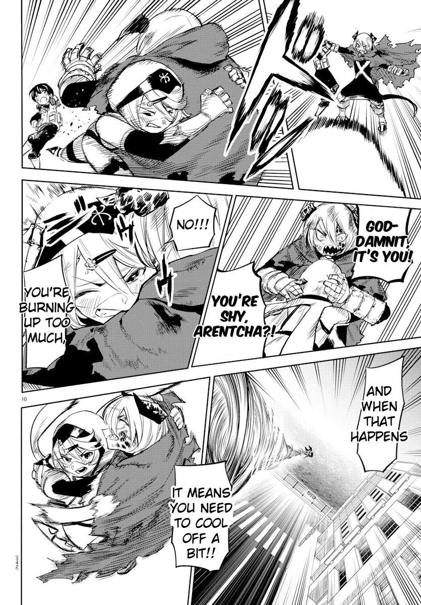 SHY Chapter 94 - Page 11 in English