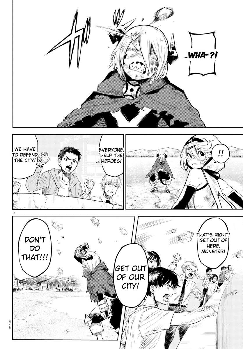 SHY Chapter 94 - Page 15 in English