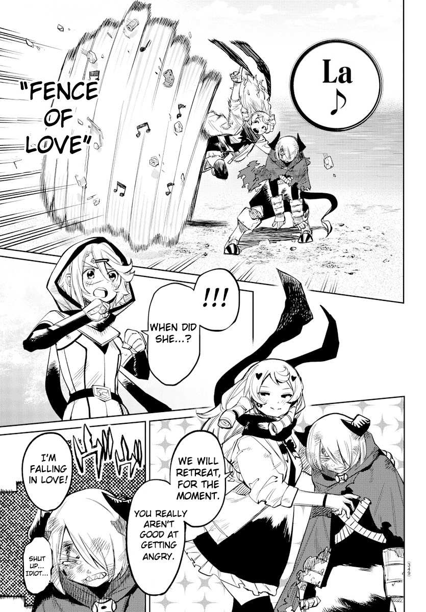 SHY Chapter 94 - Page 18 in English