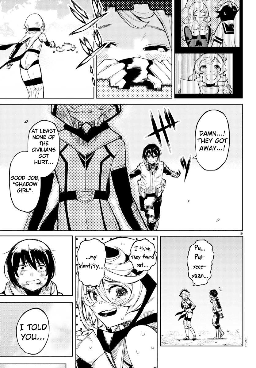 SHY Chapter 94 - Page 20 in English