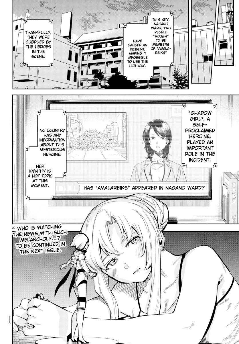 SHY Chapter 94 - Page 21 in English
