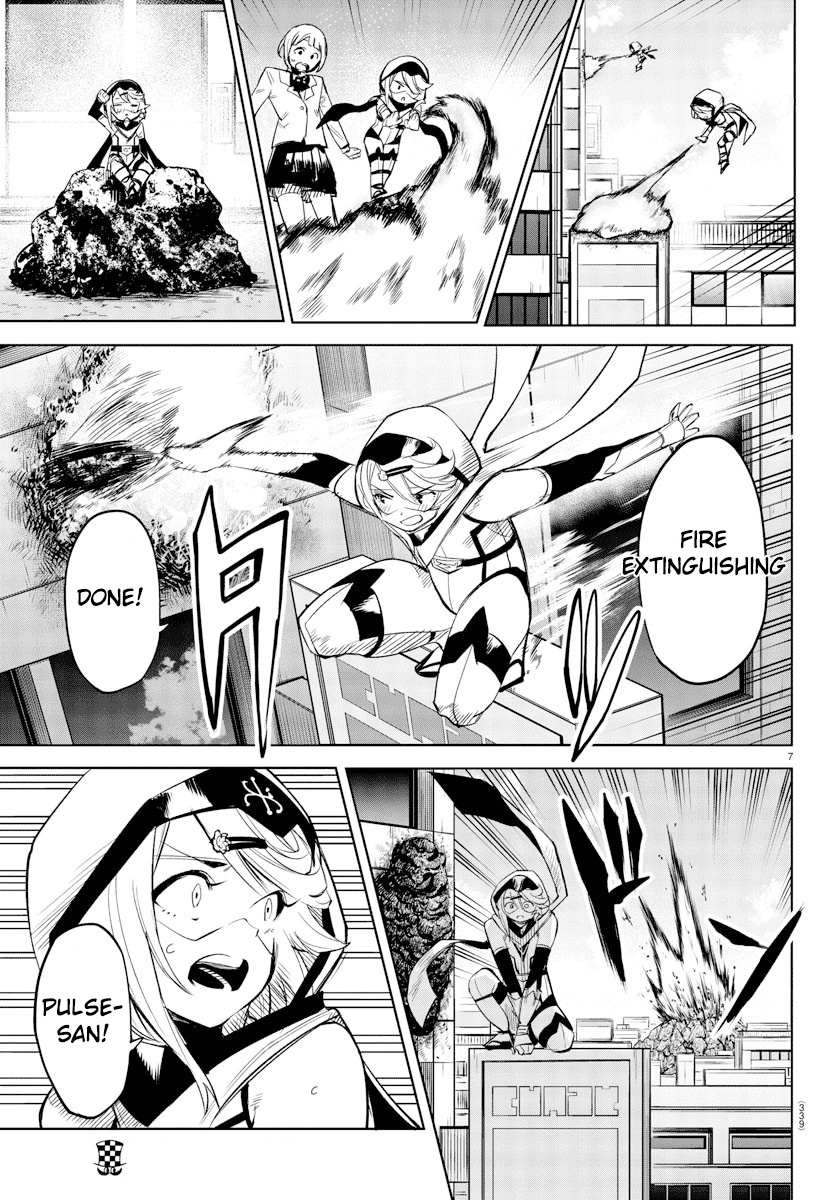 SHY Chapter 94 - Page 8 in English