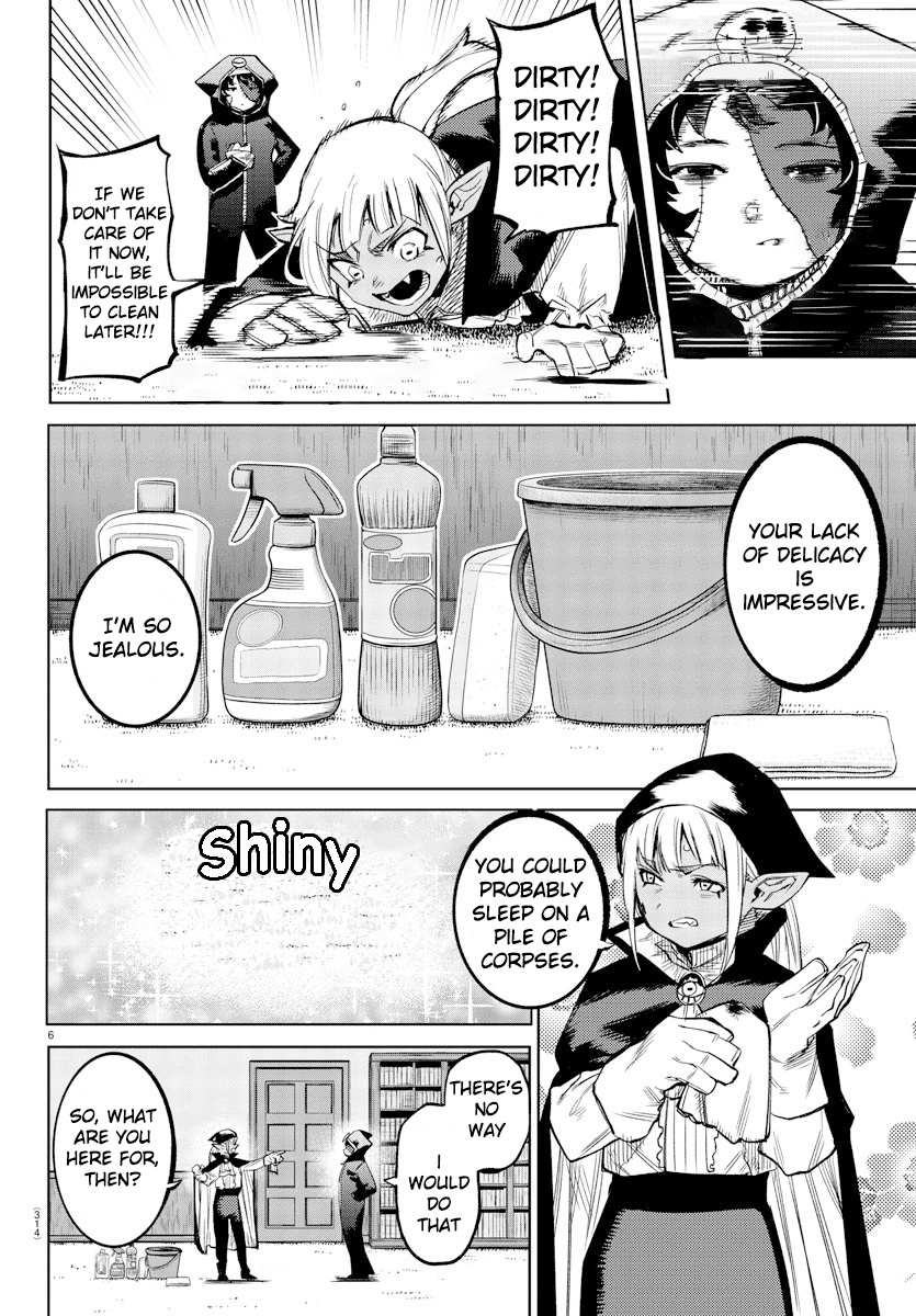 SHY Chapter 95 - Page 6 in English