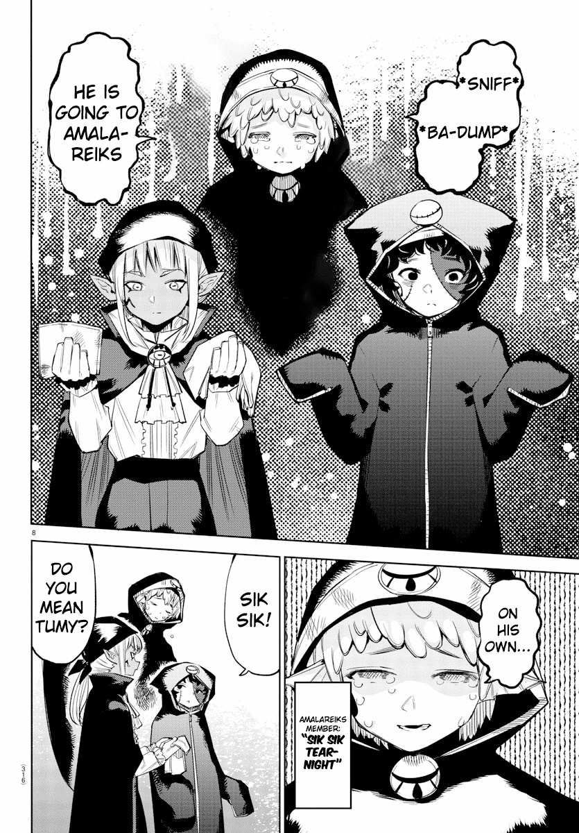 SHY Chapter 95 - Page 8 in English