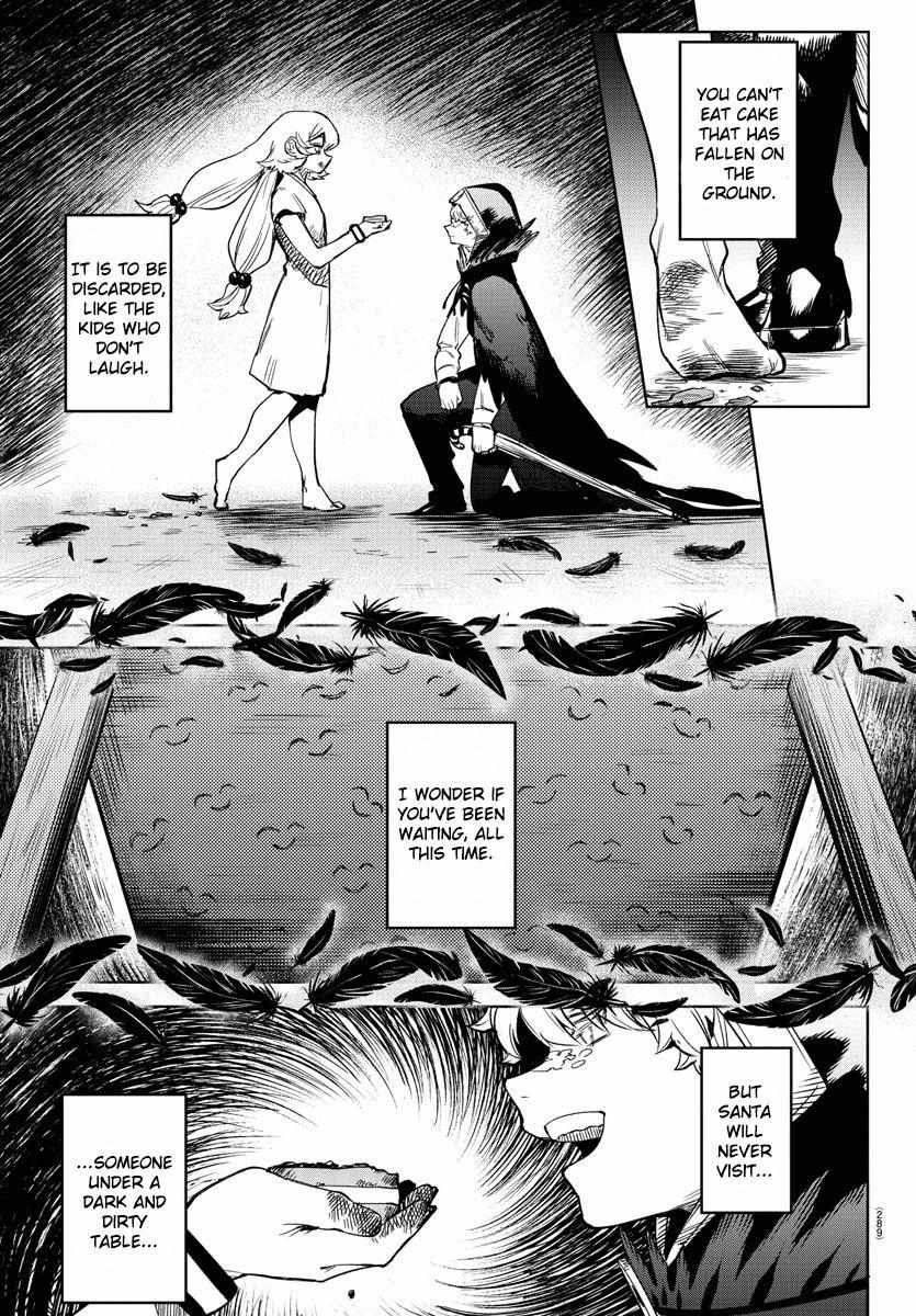 SHY Chapter 96 - Page 11 in English