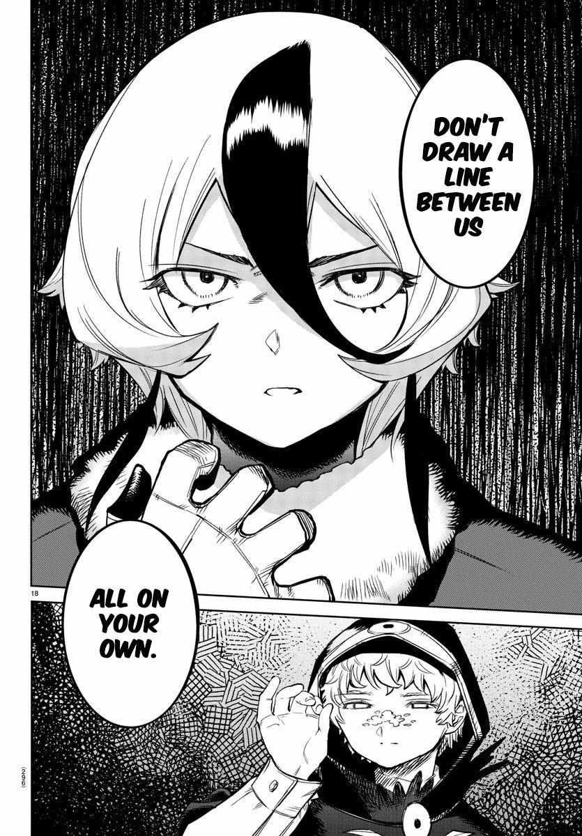 SHY Chapter 96 - Page 17 in English
