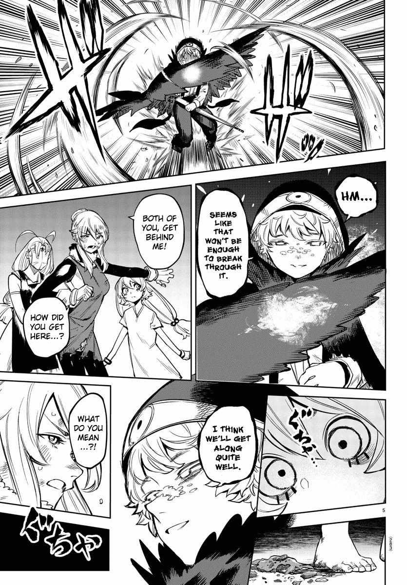 SHY Chapter 96 - Page 5 in English