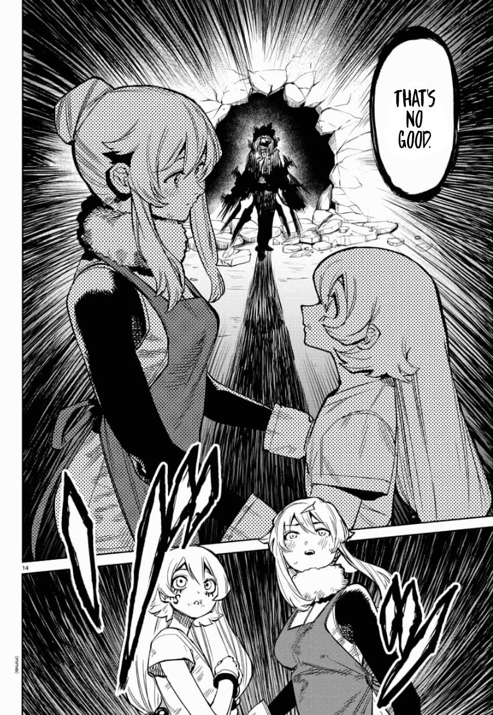 SHY Chapter 97 - Page 14 in English