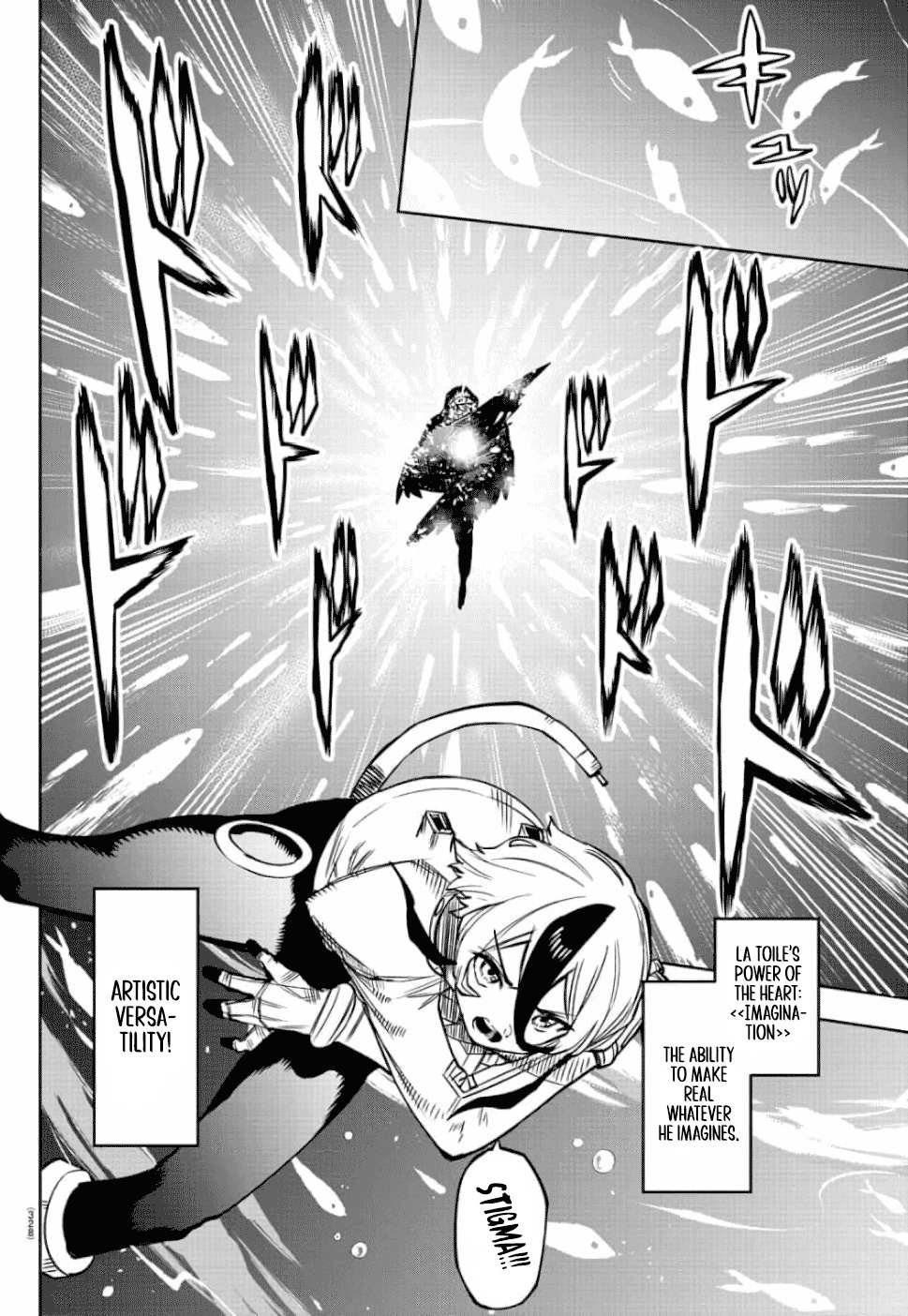 SHY Chapter 97 - Page 4 in English