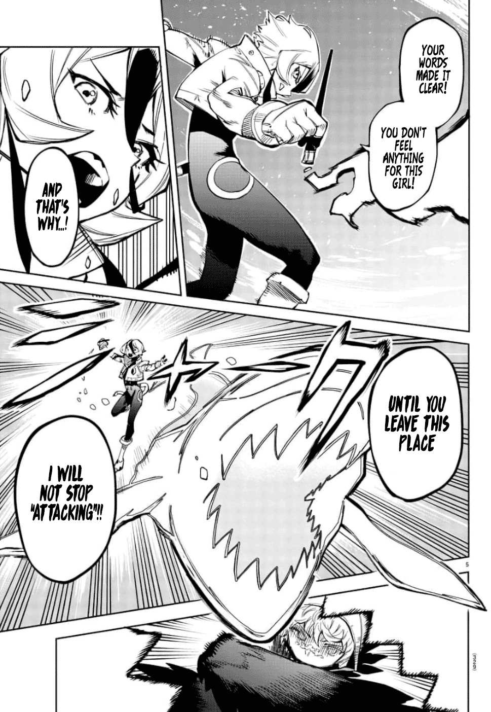 SHY Chapter 97 - Page 5 in English