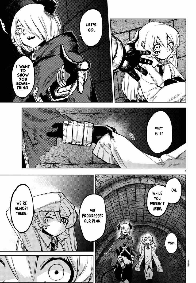 SHY Chapter 98 - Page 10 in English