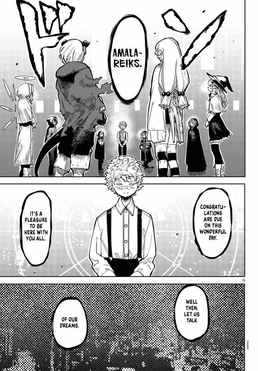 SHY Chapter 98 - Page 15 in English