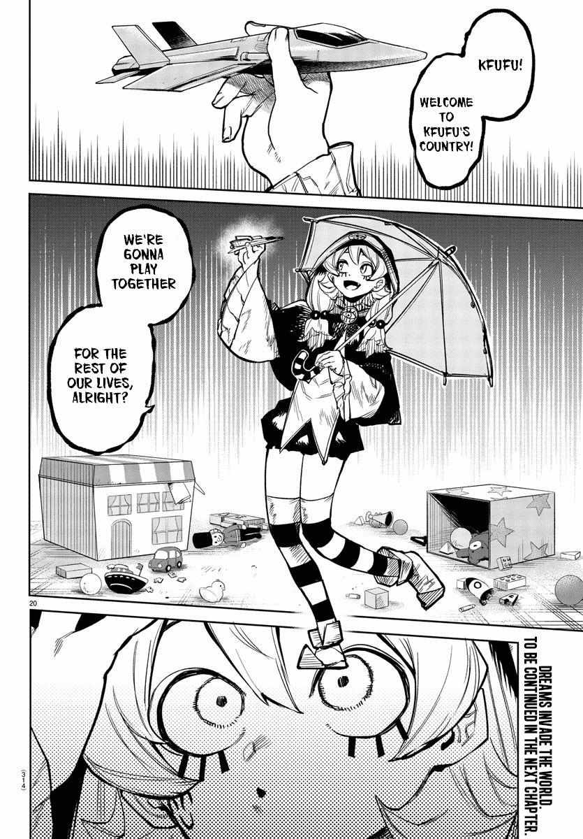 SHY Chapter 98 - Page 19 in English