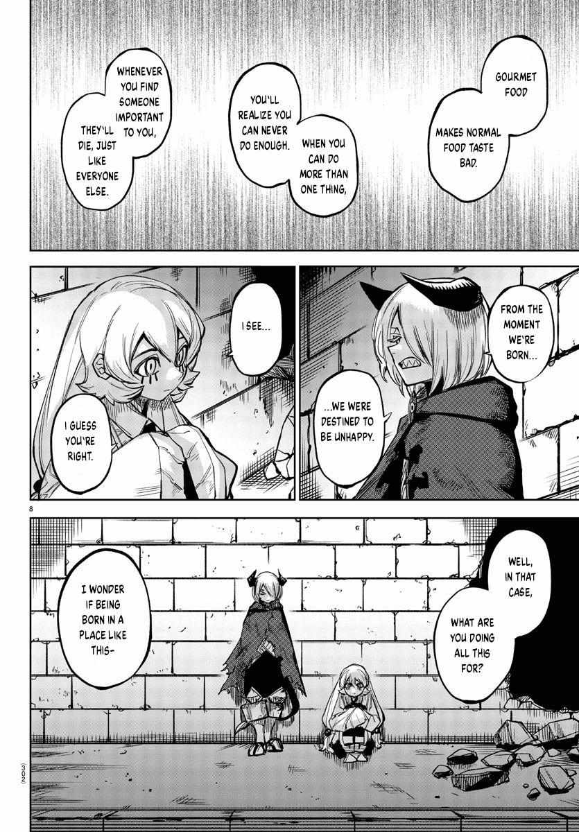 SHY Chapter 98 - Page 9 in English