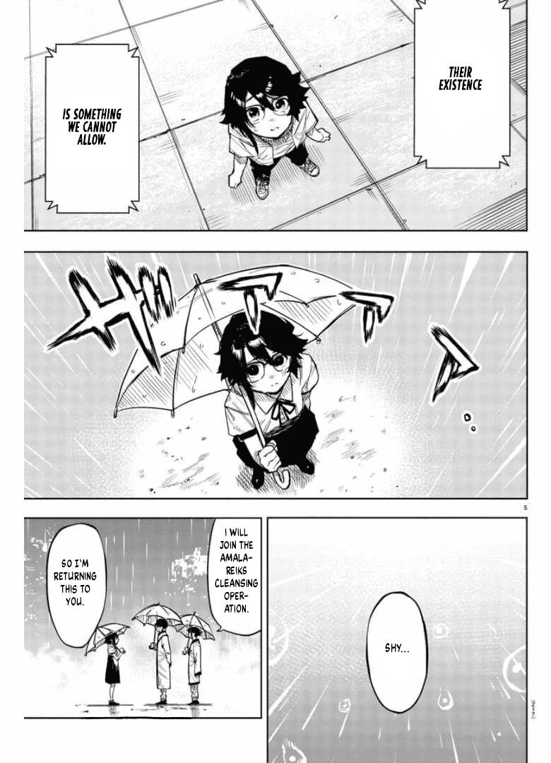 SHY Chapter 99 - Page 5 in English